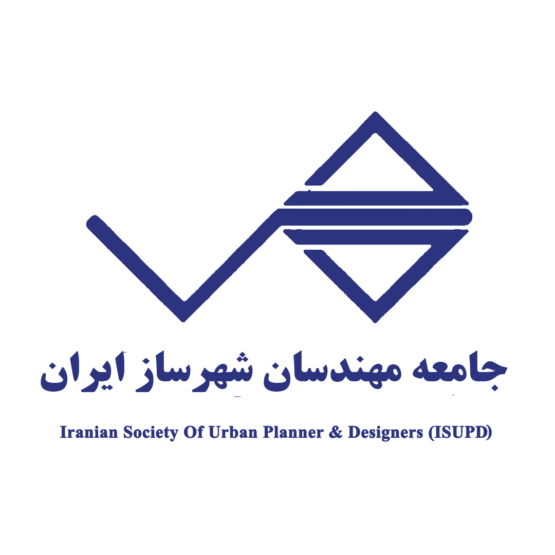 جامعه مهندسان شهرساز ایران